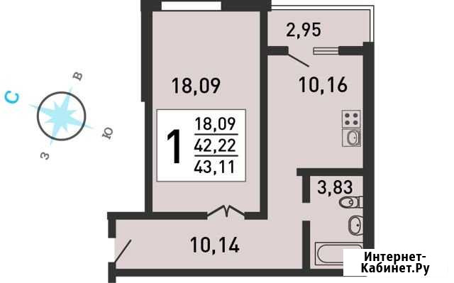 1-комнатная квартира, 42.5 м², 14/17 эт. на продажу в Старой Купавне Старая Купавна - изображение 1