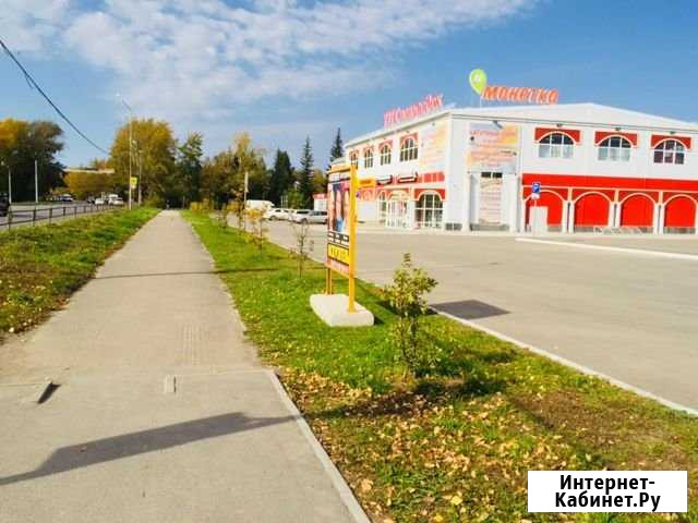 Торговое помещение, 330 кв.м. от собственника Каменск-Уральский - изображение 1