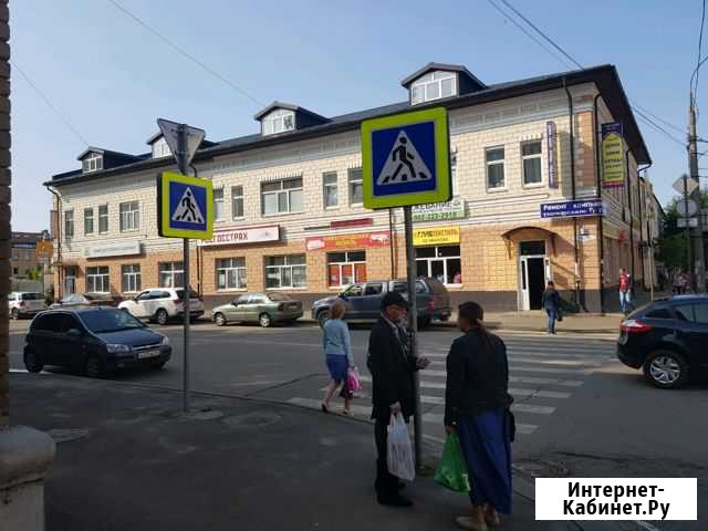 Помещение свободного назначения, 45 кв.м. Рыбинск - изображение 1