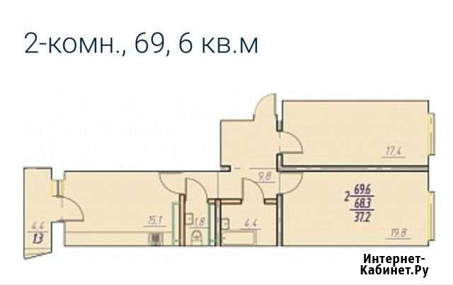 2-комнатная квартира, 69.6 м², 7/19 эт. на продажу в Улан-Удэ Улан-Удэ - изображение 1