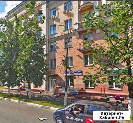 Сдаётся торговая площадь пр.Ленина д.23/5 Балашиха