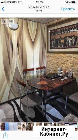 5-комнатная квартира, 109.4 м², 9/9 эт. на продажу в Ижевске Ижевск - изображение 1