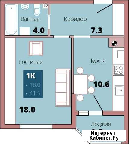 1-комнатная квартира, 41.5 м², 3/8 эт. на продажу в Калининграде Калининград - изображение 1