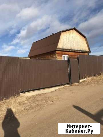 Дом 56 м² на участке 8 сот. на продажу в Чите Чита - изображение 1