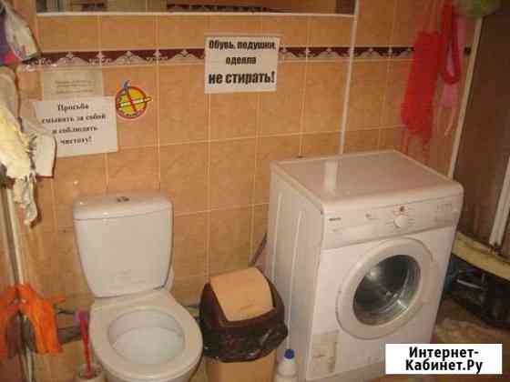 Комната 13 м² в 1-ком. кв., 2/2 эт. в аренду на длительный срок в Сочи Сочи