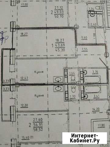 1-комнатная квартира, 43.6 м², 6/9 эт. на продажу в Салехарде Салехард - изображение 1