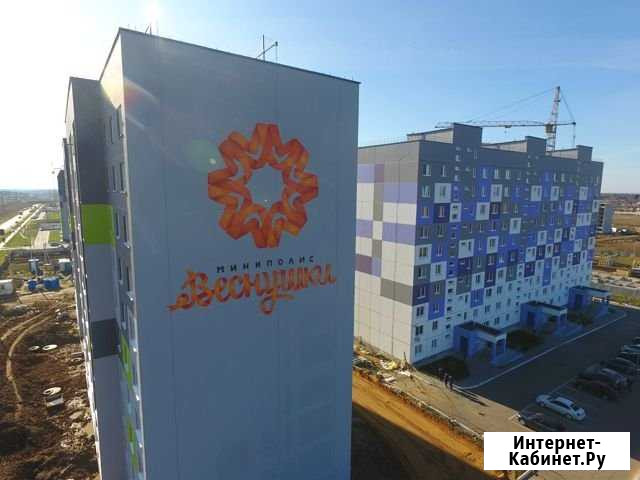 1-комнатная квартира, 35.3 м², 5/10 эт. на продажу в Калуге Калуга - изображение 1