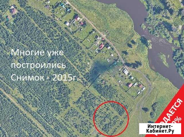 Участок ИЖС 15 сот. на продажу в Белоярском Свердловской области Белоярский - изображение 1