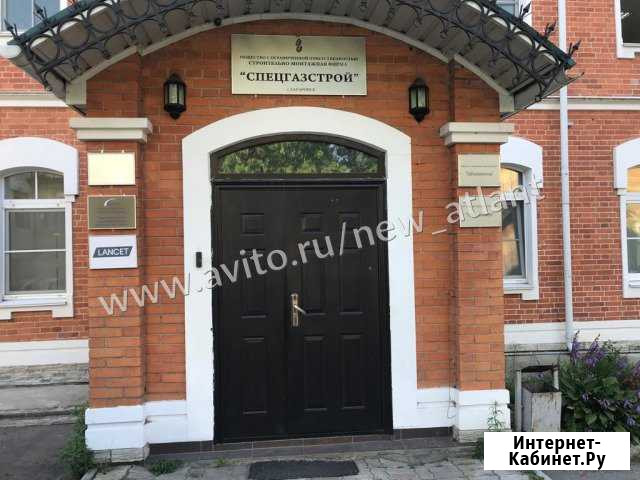 Офисное помещение, 11 кв.м. Хабаровск - изображение 1