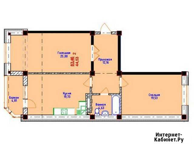 2-комнатная квартира, 83.5 м², 5/9 эт. на продажу в Черкесске Черкесск - изображение 1