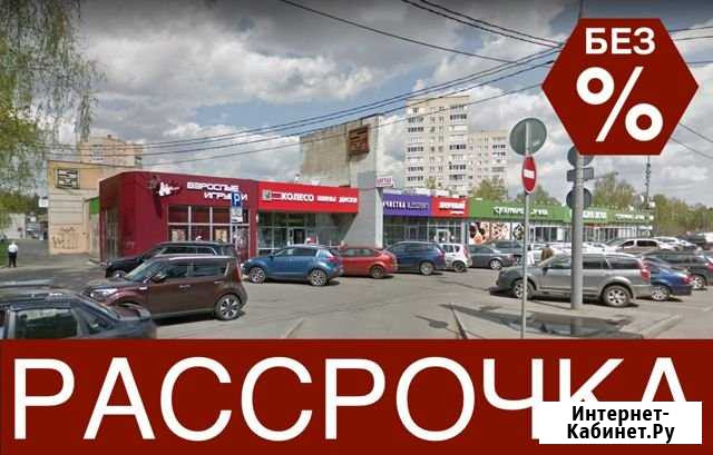 Помещение свободного назначения, 164.4 кв.м. Зеленоград - изображение 1