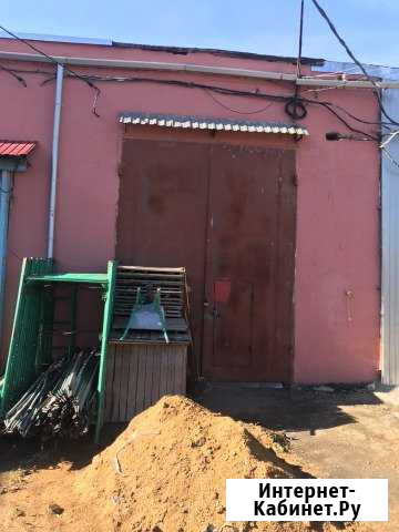 Помещение свободного назначения Саранск - изображение 1