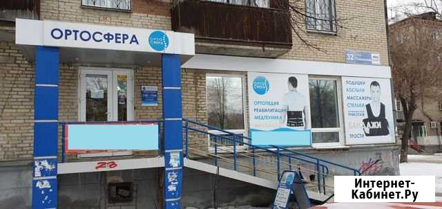 Помещение свободного назначения, 50 кв.м. Челябинск - изображение 1
