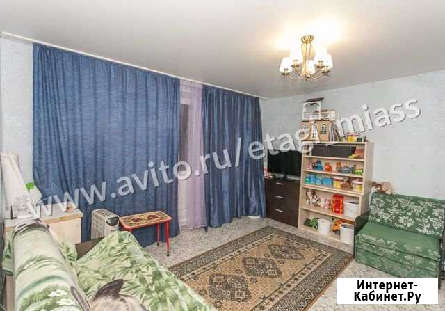 1-комнатная квартира, 34 м², 7/9 эт. на продажу в Миассе Миасс - изображение 1