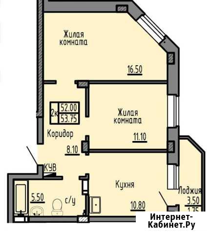 2-комнатная квартира, 53.8 м², 4/16 эт. на продажу в Чите Чита - изображение 1