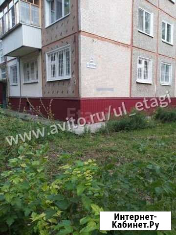 3-комнатная квартира, 57.9 м², 1/5 эт. на продажу в Ульяновске Ульяновск - изображение 1