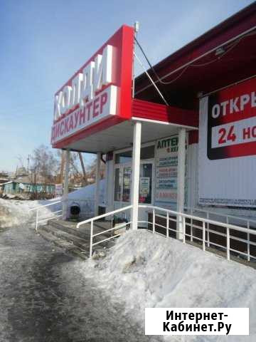 Магазин 899.3 кв.м. Павловск - изображение 1