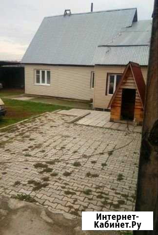 Дом 85 м² на участке 20 сот. на продажу в Долгодеревенском Долгодеревенское - изображение 1