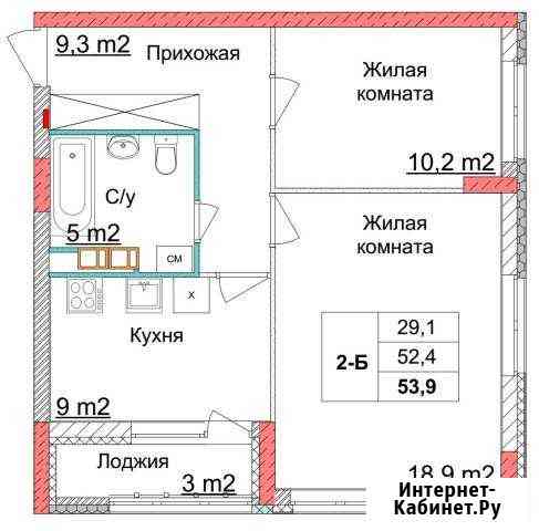 2-комнатная квартира, 53.9 м², 2/18 эт. на продажу в Нижнем Новгороде Нижний Новгород