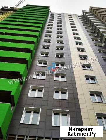Квартира-студия, 25.1 м², 19/25 эт. на продажу в Уфе Уфа - изображение 1