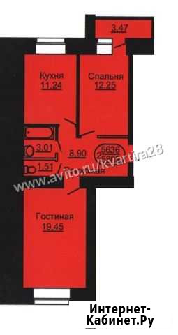 2-комнатная квартира, 58.4 м², 1/9 эт. на продажу в Благовещенске Амурской области Благовещенск - изображение 1