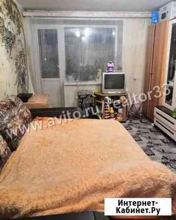1-комнатная квартира, 32.8 м², 5/5 эт. на продажу в Коврове Ковров
