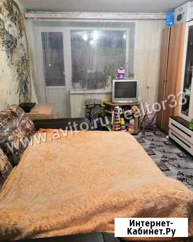 1-комнатная квартира, 32.8 м², 5/5 эт. на продажу в Коврове Ковров - изображение 1