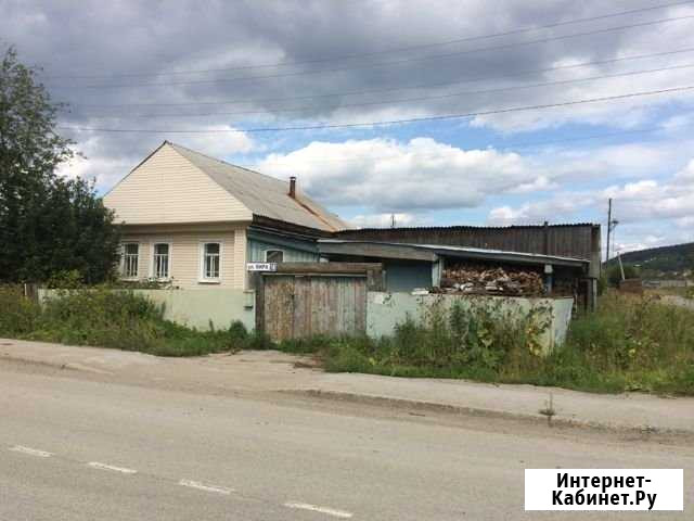 Дом 50 м² на участке 22.5 сот. на продажу в Нижних Сергах Нижние Серги - изображение 1