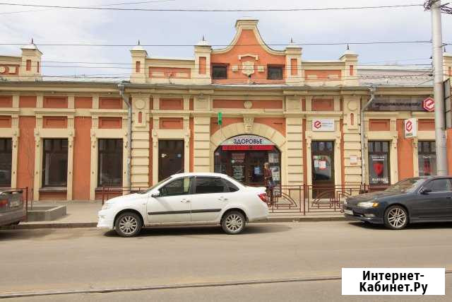 Инвестиции в коммерческую недвижимость Иркутск - изображение 1
