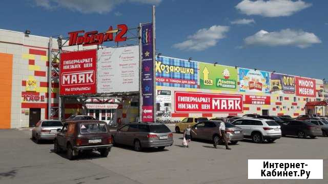 Сдам в аренду торговое помещение, 30 кв.м. Прокопьевск - изображение 1