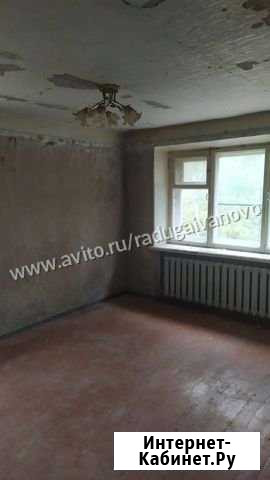 1-комнатная квартира, 30.2 м², 3/5 эт. на продажу в Иваново Иваново - изображение 1