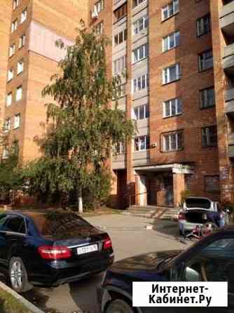 1-комнатная квартира, 30.8 м², 5/15 эт. на продажу в Нижнем Новгороде Нижний Новгород