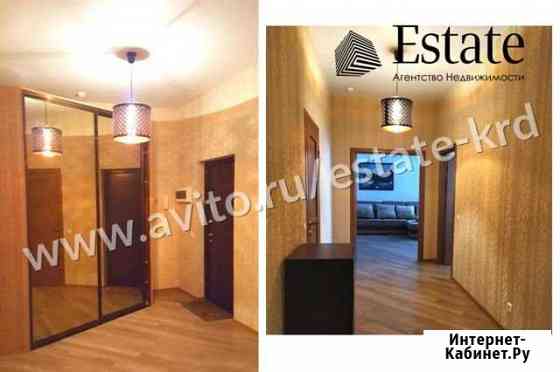 3-комнатная квартира, 115 м², 10/22 эт. на продажу в Краснодаре Краснодар