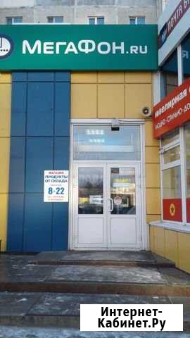 Торговое помещение, 451 кв.м. Сургут - изображение 1