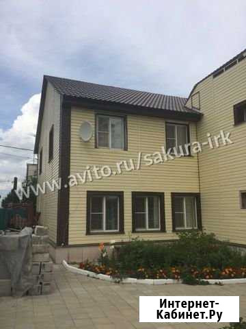 Дом 240 м² на участке 8 сот. на продажу в Ангарске Ангарск - изображение 1