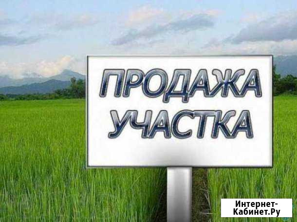 Участок СНТ, ДНП 8 сот. на продажу в Улан-Удэ Улан-Удэ - изображение 1