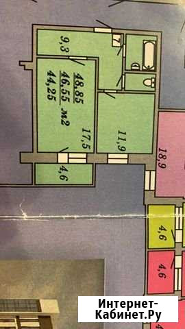 1-комнатная квартира, 48.9 м², 15/17 эт. на продажу в Копейске Копейск - изображение 1