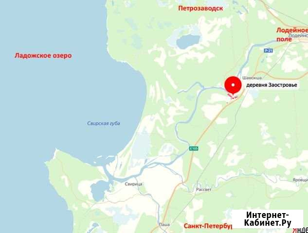 Участок СНТ, ДНП 1092 сот. на продажу в Лодейном Поле Лодейное Поле - изображение 1