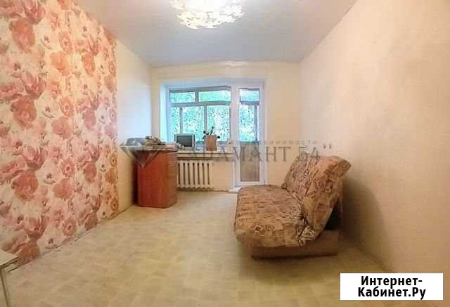 3-комнатная квартира, 58 м², 3/3 эт. на продажу в Новосибирске Новосибирск - изображение 1