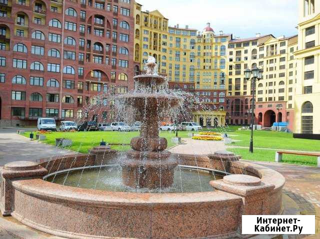 Офисное помещение Москва - изображение 1