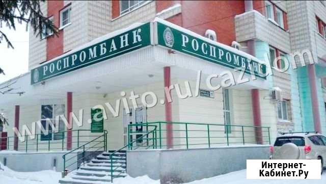 Помещения на 1 этаже, 279.9 кв.м. Сыктывкар - изображение 1