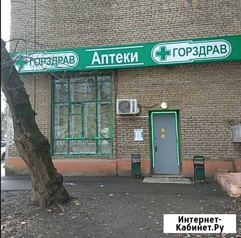 Торговое помещение, 43.1 кв.м. Жуковский - изображение 1