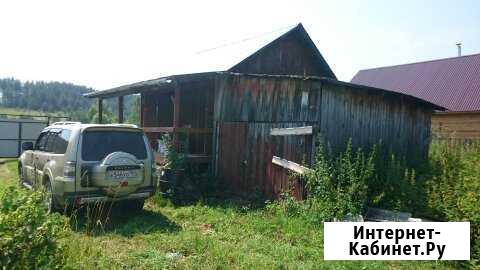 Дача 20 м² на участке 41 сот. на продажу в Красной Горбатке Красная Горбатка - изображение 1