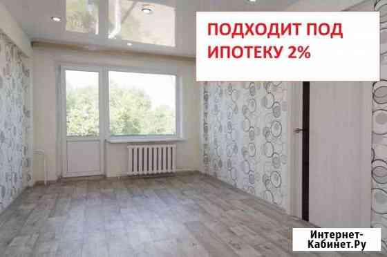 2-комнатная квартира, 50 м², 3/3 эт. на продажу в Благовещенске Амурской области Благовещенск