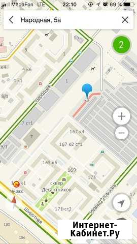 Гараж 22 м² на продажу в Тюмени Тюмень - изображение 1