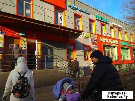 Помещение свободного назначения Балашиха