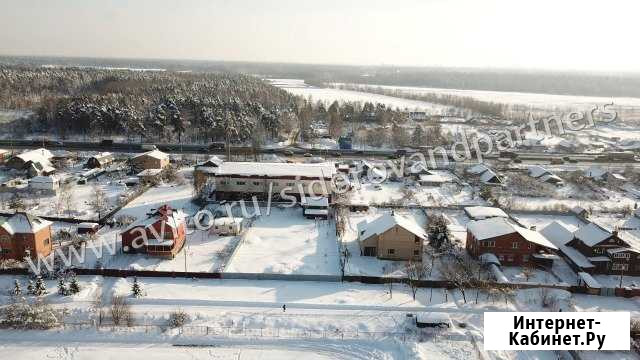 Участок промназначения 32 сот. на продажу в Балашихе Балашиха - изображение 1