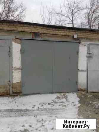 Гараж 18 м² на продажу в Чебаркуле Чебаркуль