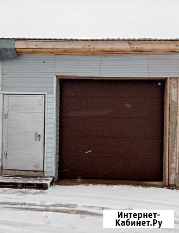 Гараж >30 м² на продажу в Приобье Приобье - изображение 1