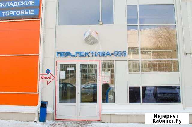 Аренда офисных помещений от 30 до 60 кв.м. на ул Подольск - изображение 1